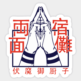 Sukuna Hand Sign Sticker